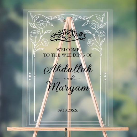 かわいいフローラムスリム結婚イスラムの歓迎フロステッド アクリルサイン (ニュートラル)