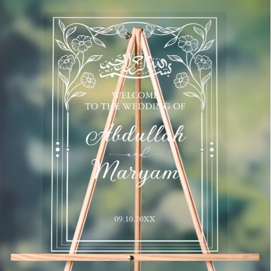 かわいいフローラムスリム結婚イスラム教徒の歓迎 アクリルサイン