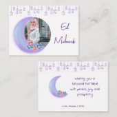 かわいいフローラ三日月イスラムのイードムバラク写真 ノートカード (正面/裏面)