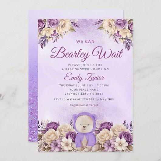 かわいいフローラ紫の赤ちゃんシャワーを待つことができる 招待状 (正面/裏面)