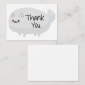 かわいいフワフワの犬サンキューカード ノートカード (正面/裏面)