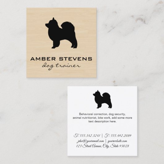 かわいいフワフワ犬のトレーナー（木目） スクエア名刺 (正面/裏面)
