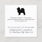 かわいいフワフワ犬のトレーナー(木目) スクエア名刺 (裏面)