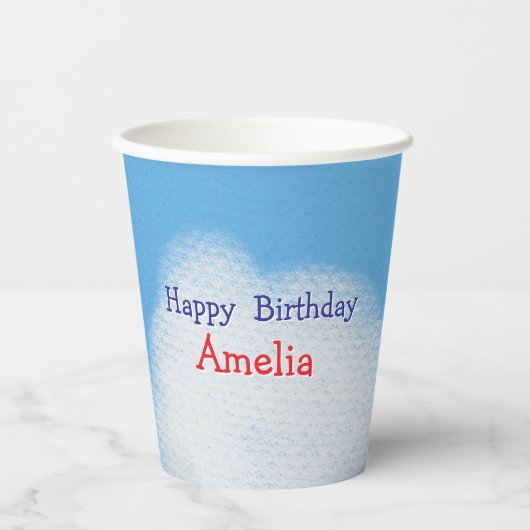 かわいいフワフワ雲誕生日 紙コップ (正面)