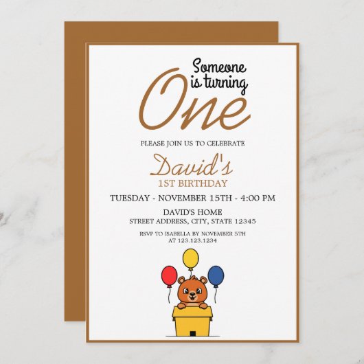 かわいいブラウンベアテーマボーイ1歳の誕生日 招待状 (正面/裏面)