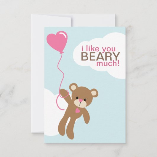 かわいいブラウンベア写真バレンタイン 招待状 (正面)