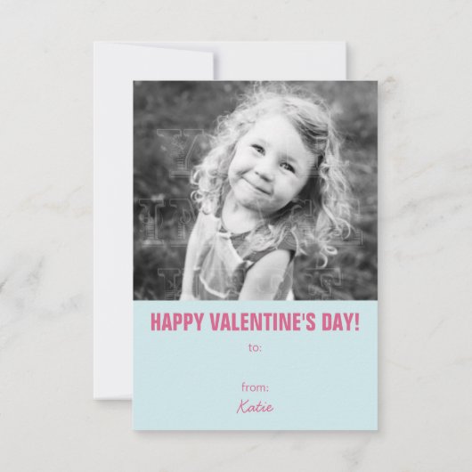 かわいいブラウンベア写真バレンタイン 招待状 (裏面)