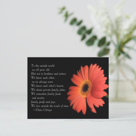 かわいいブラザー/シスター兄弟姉妹誕生日 ポストカード (スタンド正面)