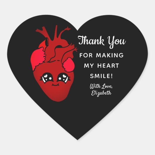 かわいいブラックかわいい実在ハートバレンタイン ハートシール (正面)
