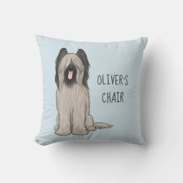 かわいいブリアードカスタム文字 クッション