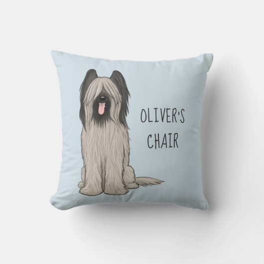 かわいいブリアードカスタム文字 クッション (正面)