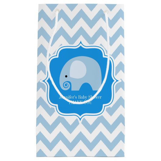 かわいいブルーエレファントベビシャワーボーイカスタムパーティー スモールペーパーバッグ (正面)