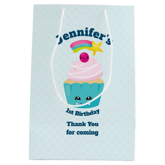 かわいいブルーカップケーキかわいい顔ありがとう ミディアムペーパーバッグ (裏面)