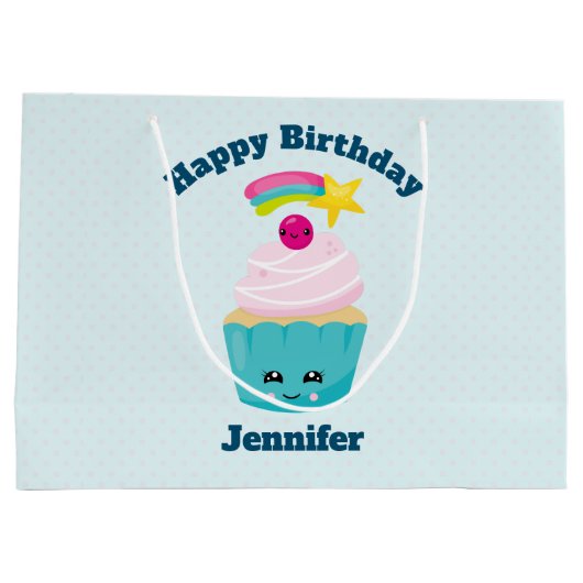 かわいいブルーカップケーキとかわいい顔誕生日 ラージペーパーバッグ (裏面)