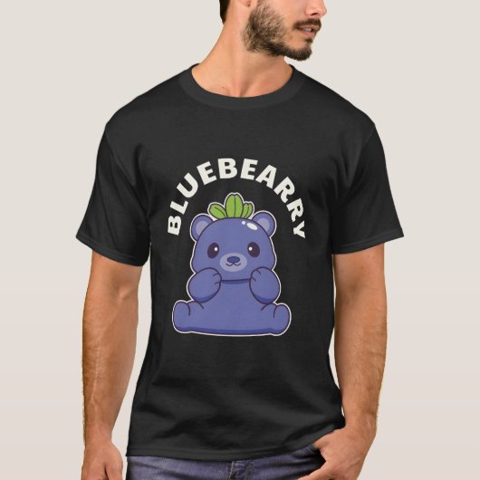 かわいいブルーベリーベア Tシャツ (正面)