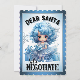 かわいいブルー 親愛なるサンタ クリスマス サンキューカード