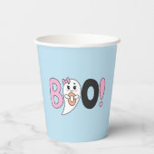 かわいいブータイムおもしろいハローウィンパーティ 紙コップ (裏面)