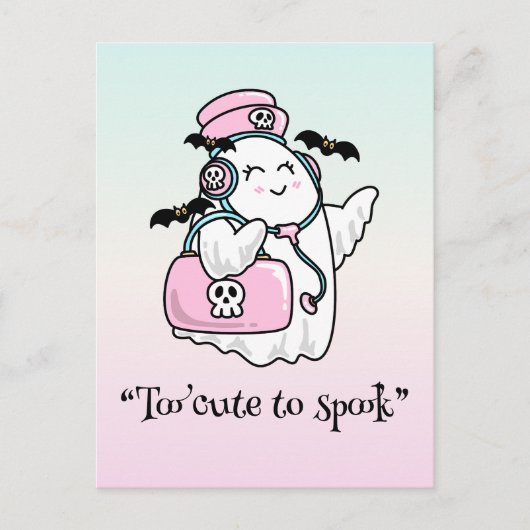 かわいいブー、かわいい不気味なハロウィーン ポストカード (正面)
