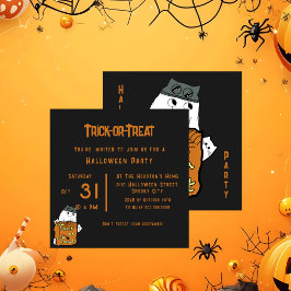 かわいいブー – トリックまたはトリートハローウィンパーティ 招待状