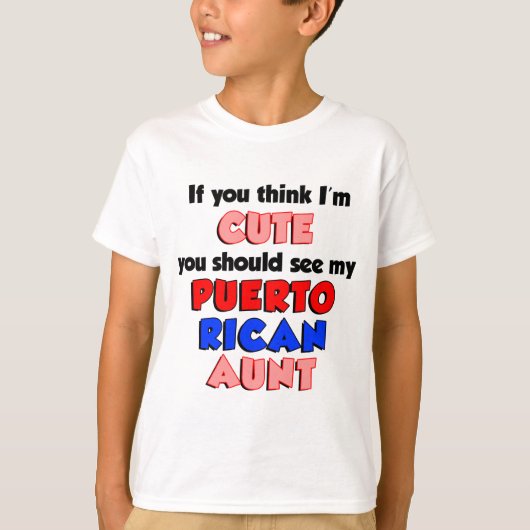 かわいいプエルトリカンおばさん Tシャツ (正面)