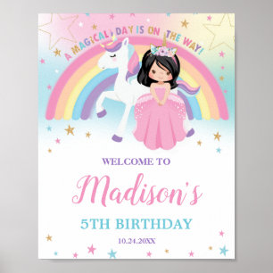 かわいいプリンセスとユニコーン誕生日レインボーウェルカム ポスター
