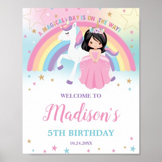かわいいプリンセスとユニコーン誕生日レインボーウェルカム ポスター (正面)