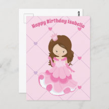かわいいプリンセスの女の子ピンク子供カスタムハッピーバースデー