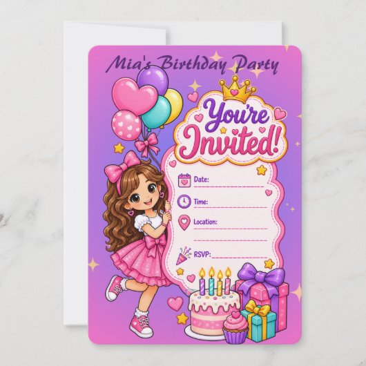 かわいいプリンセスの誕生日パーティーの招待状 (正面)