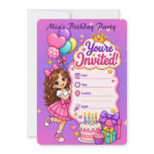かわいいプリンセスの誕生日パーティーの招待状