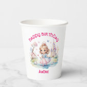 かわいいプリンセスインお洒落ワンダーランド紙カップ 紙コップ (裏面)