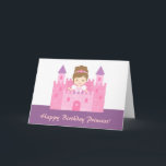 かわいいプリンセスインキャッスルガールハッピーバースデー カード<br><div class="desc">小さな王女にハッピーバースデーを！白いガウンを着た可愛らしい姫と、ピンクのダンボール城の真ん中にいるピンクのティアラを持つカード。ロイヤリティにふさわしい甘いピンクと紫のカラープレート。文字読「ハッピーバースデープリンセス!」</div>