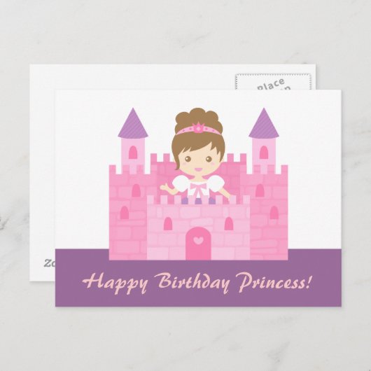 かわいいプリンセスガールインピンクキャッスルハッピーバースデー ポストカード (正面/裏面)