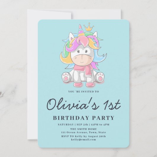 かわいいプリンセスユニコーン1歳のパーティー 招待状 (正面)