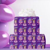 かわいいプリンセス城カスタム誕生日パープル ラッピングペーパー