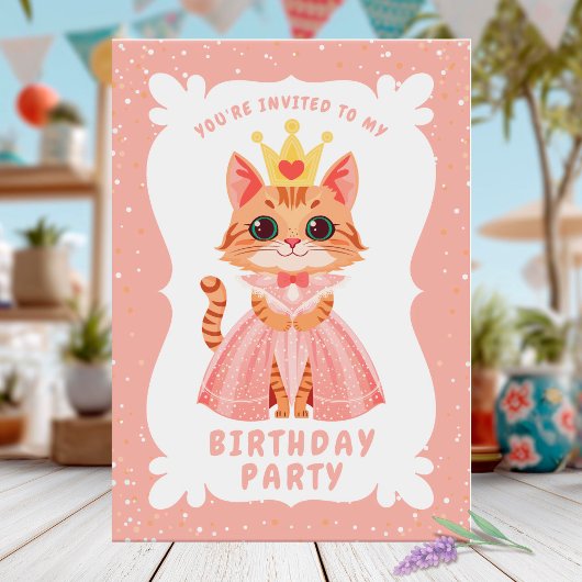 かわいいプリンセス猫の誕生日パーティー 招待状