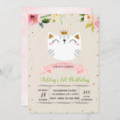 かわいいプリンセス猫パーティーの招待状 招待状 (正面/裏面)