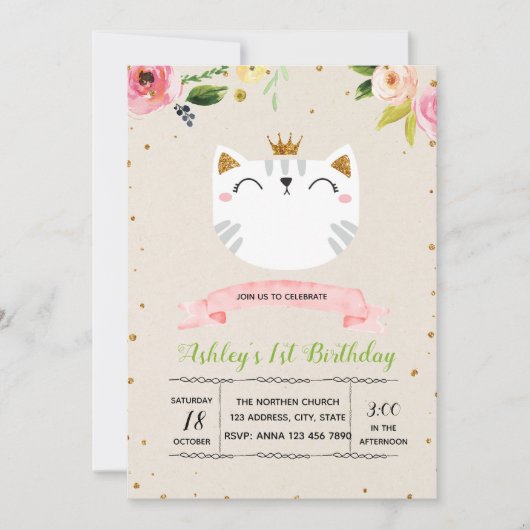 かわいいプリンセス猫パーティー招待状 招待状 (正面)
