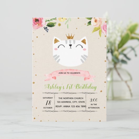 かわいいプリンセス猫パーティー招待状 招待状 (スタンド正面)
