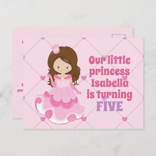 かわいいプリンセス ピンクの誕生日パーティー招待状 ポストカード (正面/裏面)