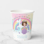 かわいいプリンセス&ユニコーンバースデーパーティーレインボー 紙コップ (裏面)