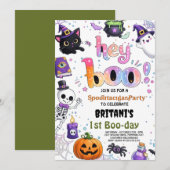 かわいいヘイボー ハロウィンおばけ 誕生日招待状 招待状 (正面/裏面)