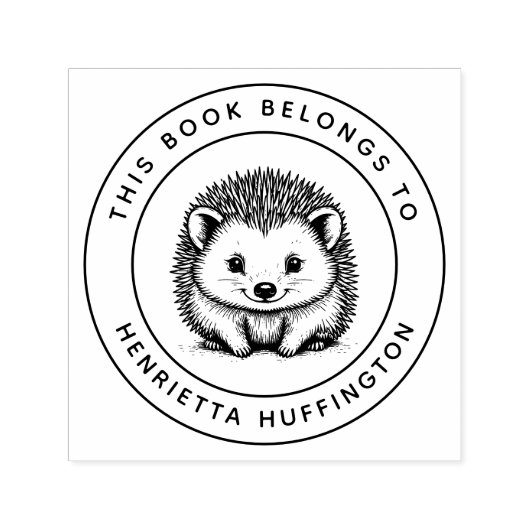 かわいいヘッジホッグベビーこの本はキッズネームに属している セルフインキングスタンプ (デザイン)