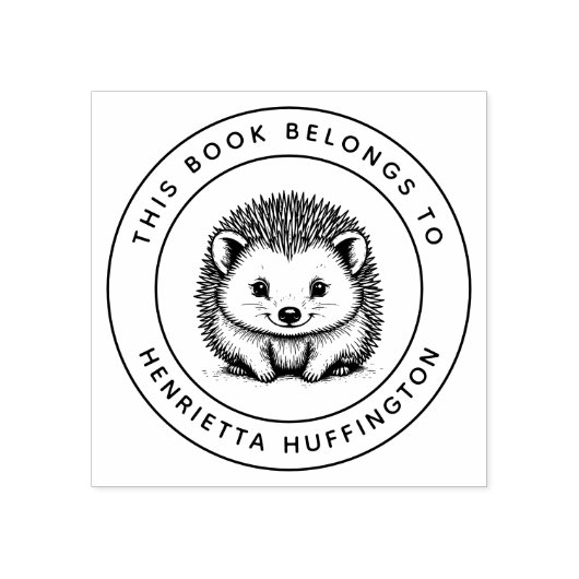 かわいいヘッジホッグベビーこの本はキッズネームに属している ラバースタンプ (インプリント)