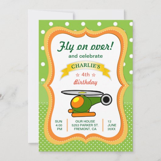 かわいいヘリコプターの子供の誕生日パーティー招待状 招待状 (正面)