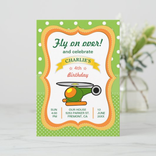 かわいいヘリコプターの子供の誕生日パーティー招待状 招待状 (スタンド正面)