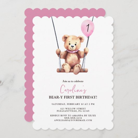 かわいいベアーピンクバルーンガールファースト誕生日 招待状 (正面/裏面)