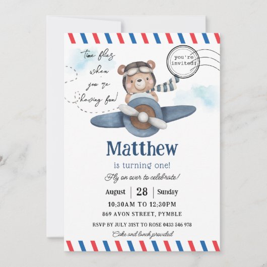 かわいいベアーブルー飛行機タイムフライ一つの誕生日 招待状 (正面)