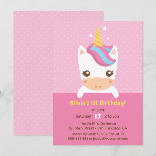 かわいいベイビーユニコーンの1歳の誕生日パーティー 招待状 (正面/裏面)