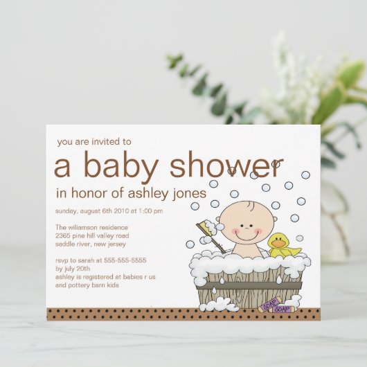 かわいいベビーのたらいの男の子のベビーシャワー 招待状 (スタンド正面)