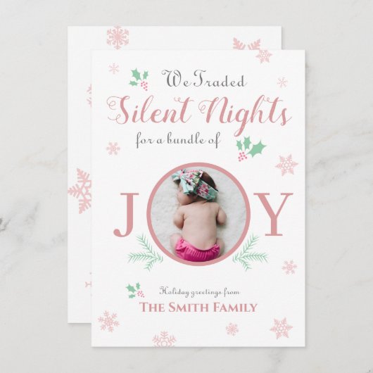 かわいいベビーのクリスマス シーズンカード (正面/裏面)